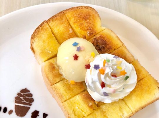 スペシャルはちみつトースト