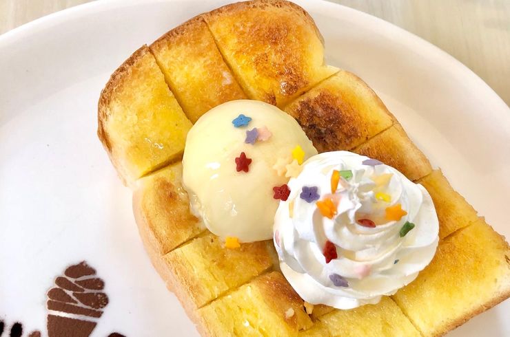 スペシャルはちみつトースト